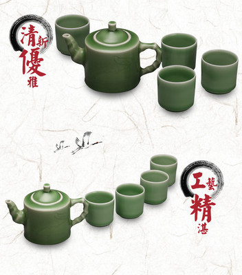 景德六行 正宗景德镇手工雕刻荷花茶具套装鉴赏