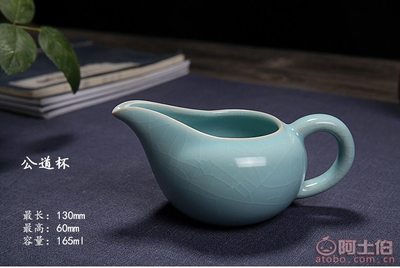 瓯龙柴窑汝瓷功夫茶具套装 开片青瓷里的东方美学与匠心传承